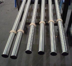 Stainless Steel Round Bar for the Power Generation Industry